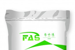 FAS水泥基渗透结晶型40kg